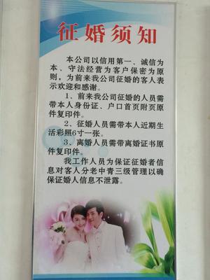 賓縣萬事興家政服務公司 專業(yè)婚慶禮儀服務，為您打造完美婚禮