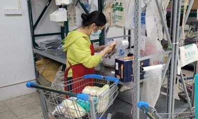 左手生鮮蔬菜，右手日用百貨 便捷送到家，化妝品批發一站式服務