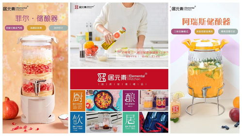 上海尚品家居展助力外貿轉內銷，龍頭生產型企業齊亮相日用品銷售