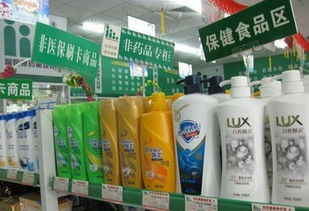 汕尾藥店跨界經(jīng)營新觀察 日用品價(jià)格優(yōu)勢(shì)凸顯，傳統(tǒng)超市面臨挑戰(zhàn)