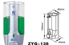 成都武侯區(qū)日用品轉(zhuǎn)讓指南 城際分類市場(chǎng)與選購技巧